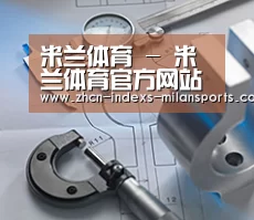 研发能力标题一